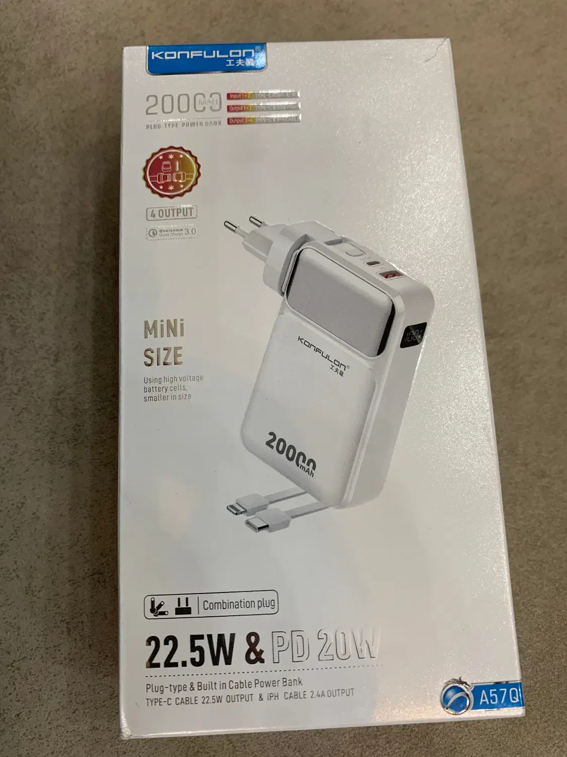 پاوربانک کانفلون ۲۰ هزار پلمپ|لوازم جانبی موبایل و تبلت|شیراز, شهرک گلدشت حافظ|دیوار