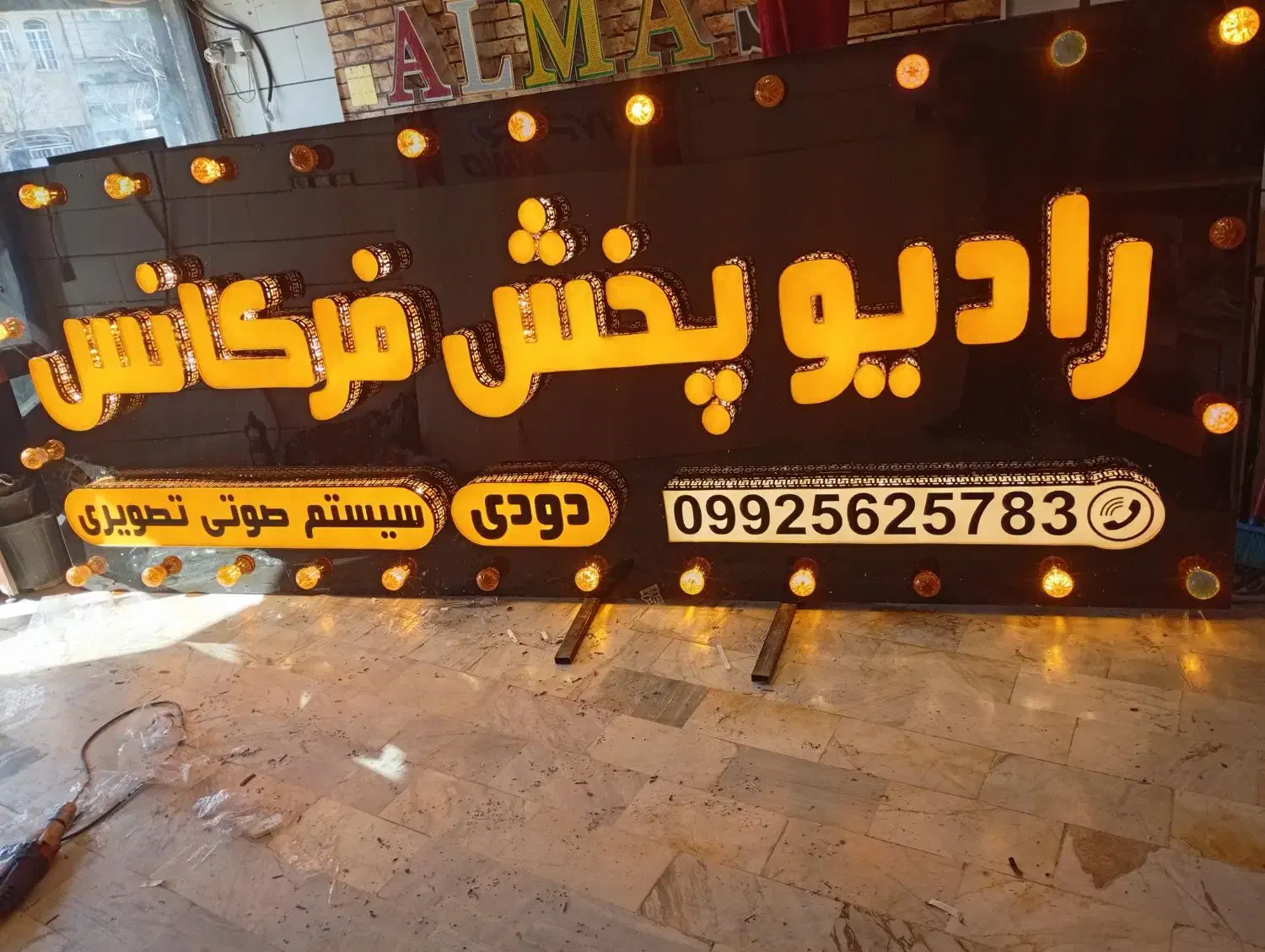 چلنیوم|خدمات پیشه و مهارت|قم, قم نو|دیوار