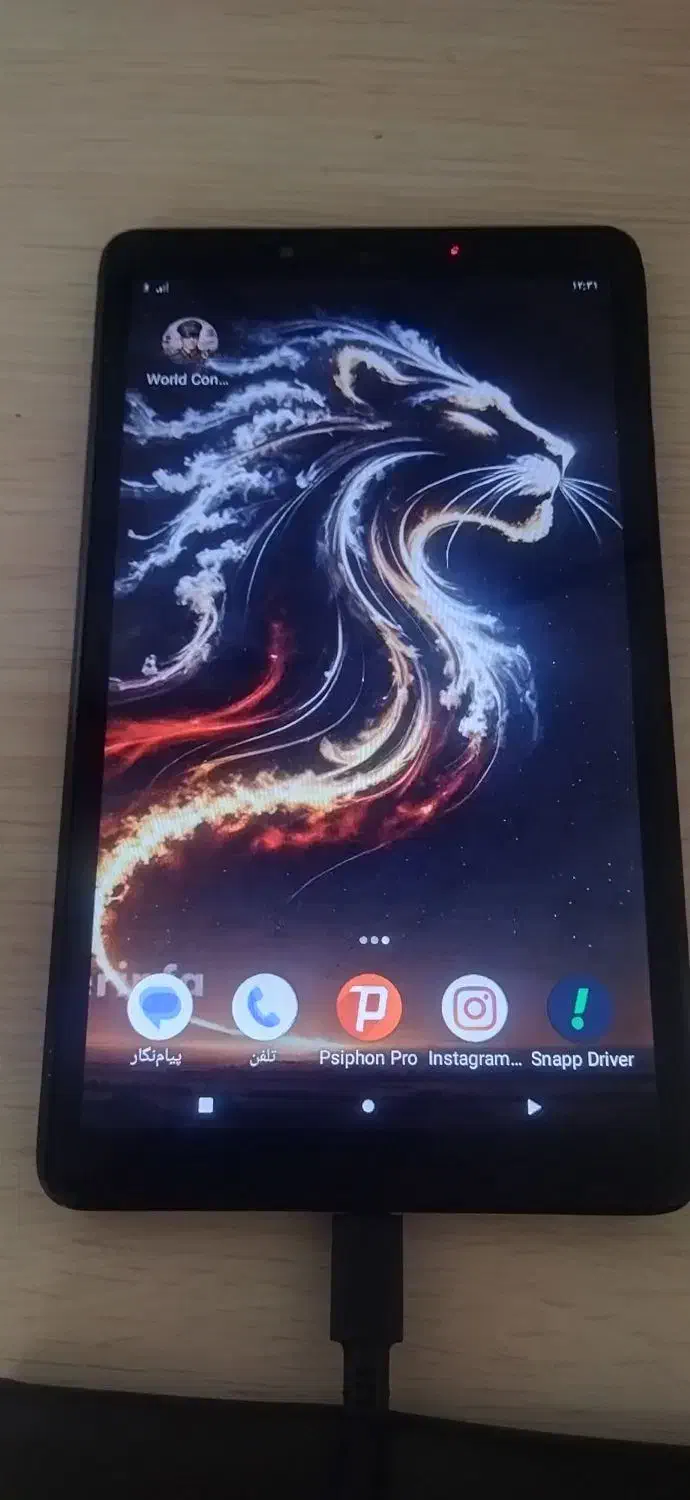 تبلت لنوو|تبلت|خرم‌آباد, |دیوار