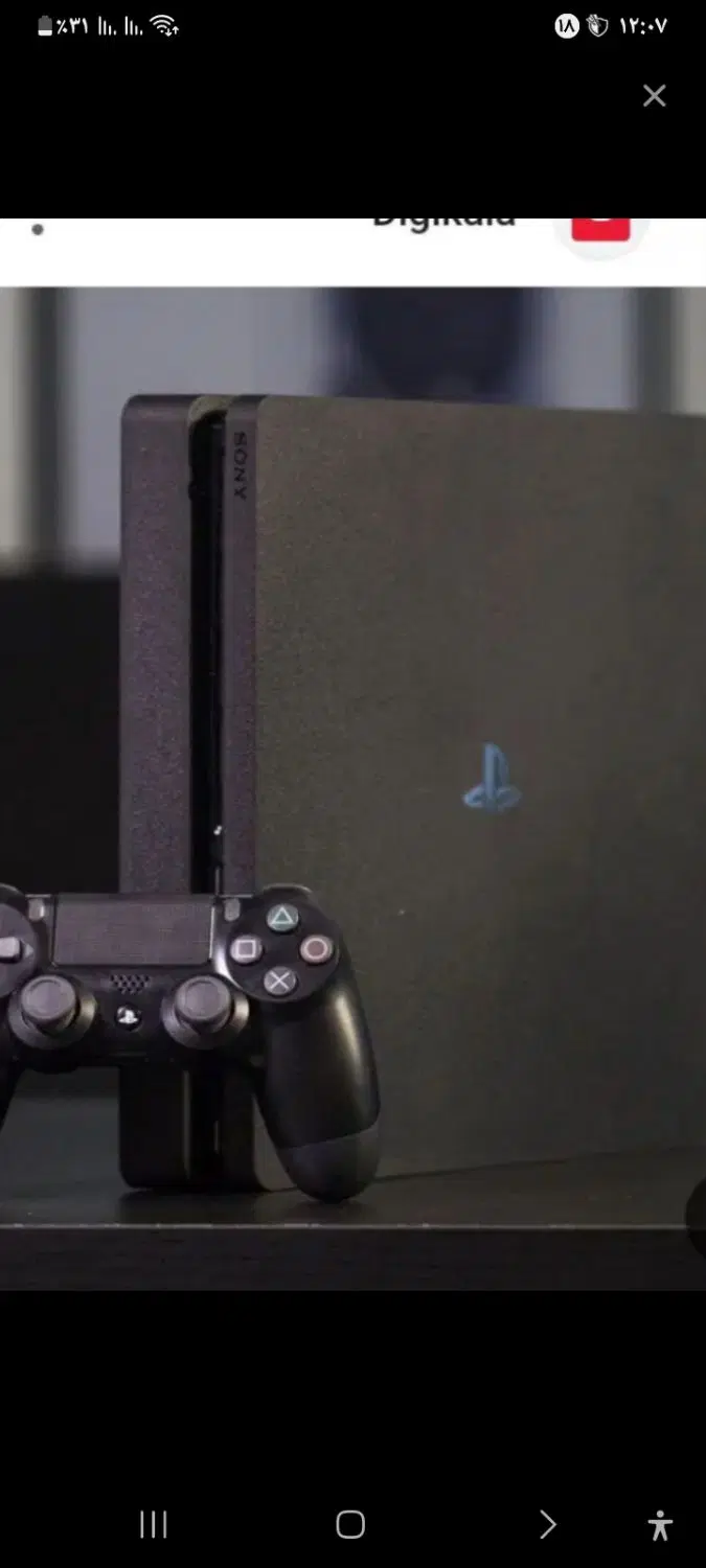 PS4|کنسول، بازی ویدئویی و آنلاین|زاهدان, |دیوار