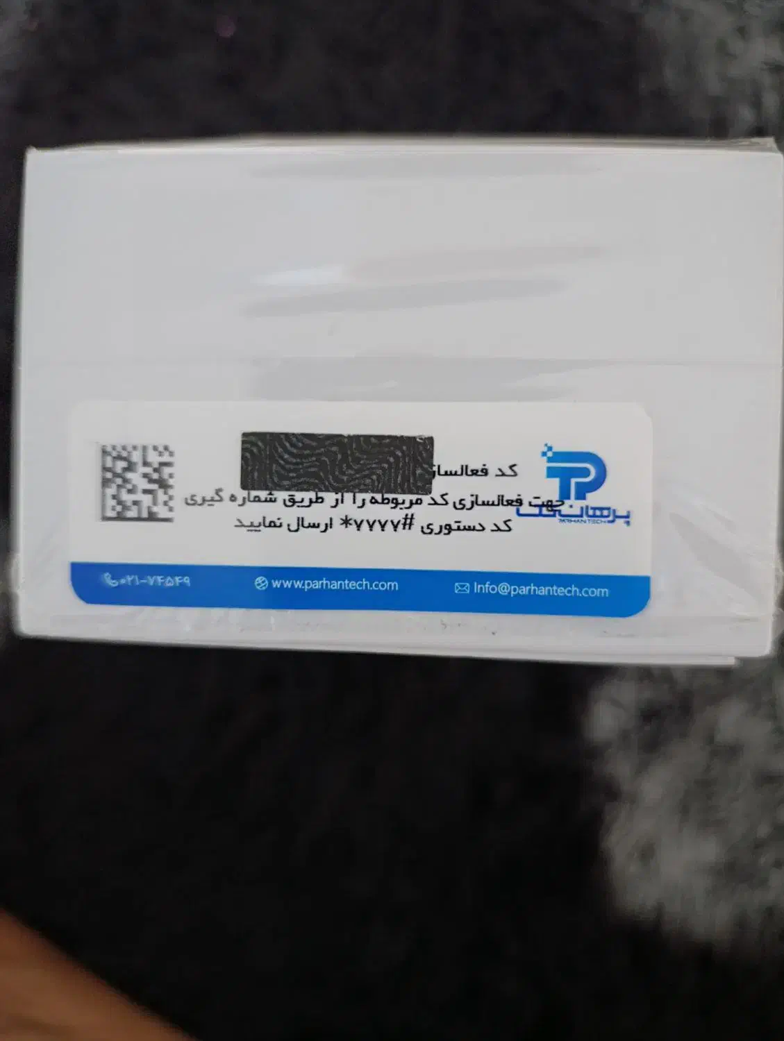 گوشی شیائومی نوت 14 پرو|موبایل|کرمان, |دیوار