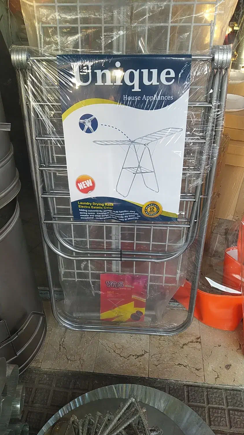 بند رخت اپارتمانی|بندرخت و رخت‌آویز|خمینی‌شهر, |دیوار