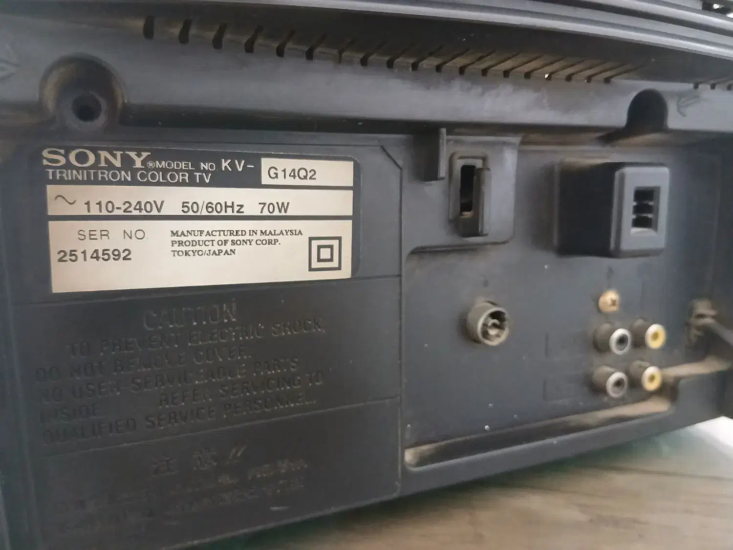 تلویزیون ۱۴اینچ سونی و گیرنده دیجیتال|تلویزیون و پروژکتور|سنندج, |دیوار