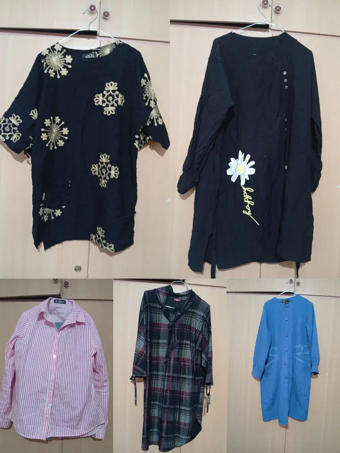 حراج|لباس|سبزوار, عارف|دیوار