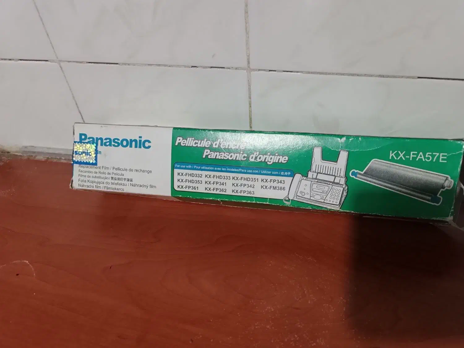 کارتریج پاناسونیک|پرینتر، اسکنر، کپی، فکس|تهران, دولاب|دیوار