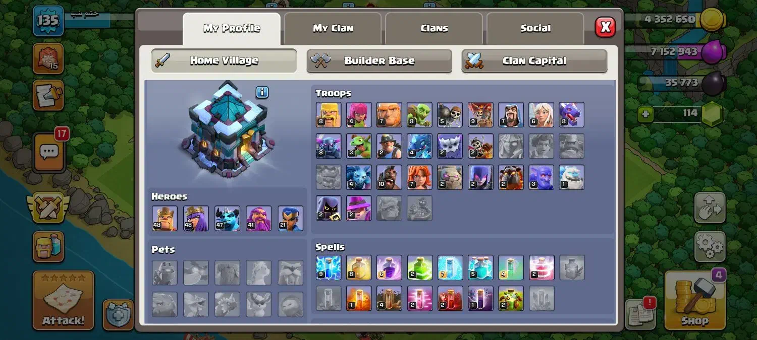 اکانت کلش|کنسول، بازی ویدئویی و آنلاین|مرند, |دیوار