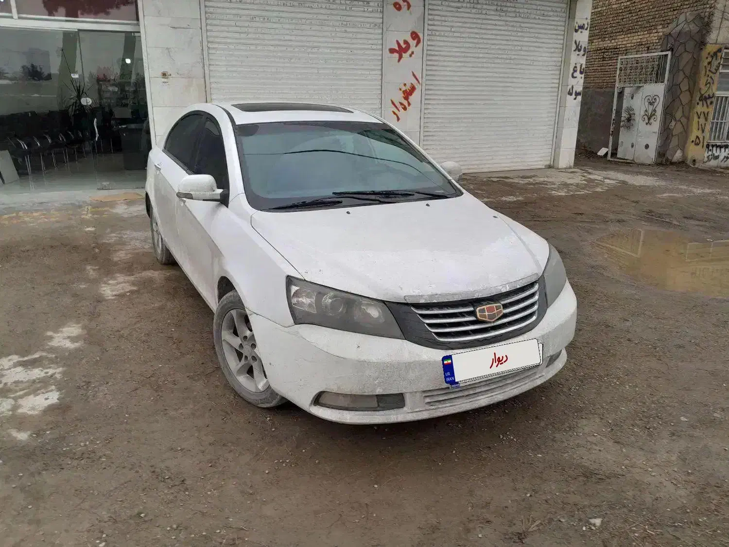 جیلی امگرند اتومات2014|خودرو سواری و وانت|مشهد, میان ولایت|دیوار