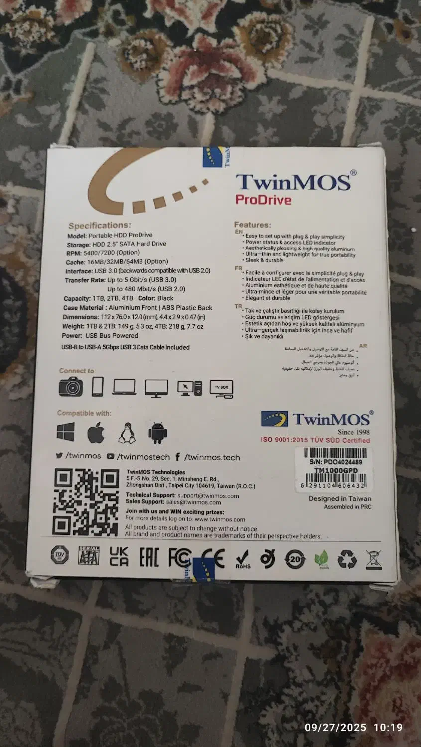 هارد اکسترنال TwinMOS ProDrive ظرفیت 1 ترابایت|قطعات و لوازم جانبی رایانه|تهران, شارق|دیوار