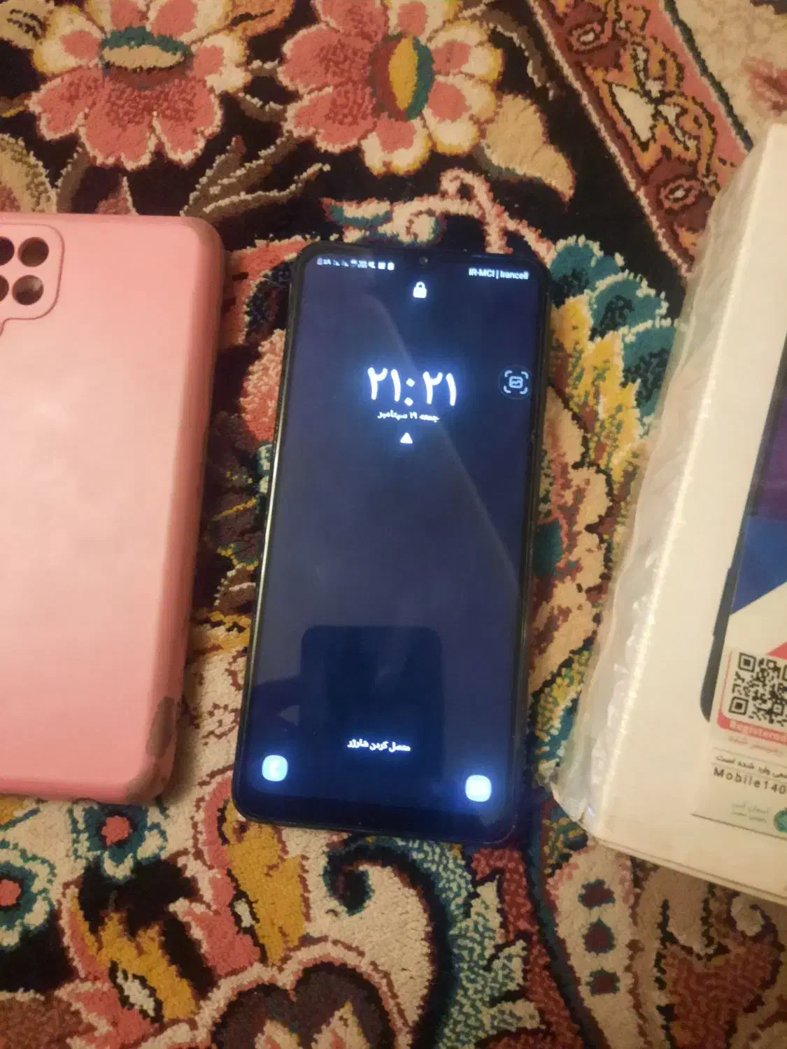 گوشی m12|موبایل|ملارد, |دیوار