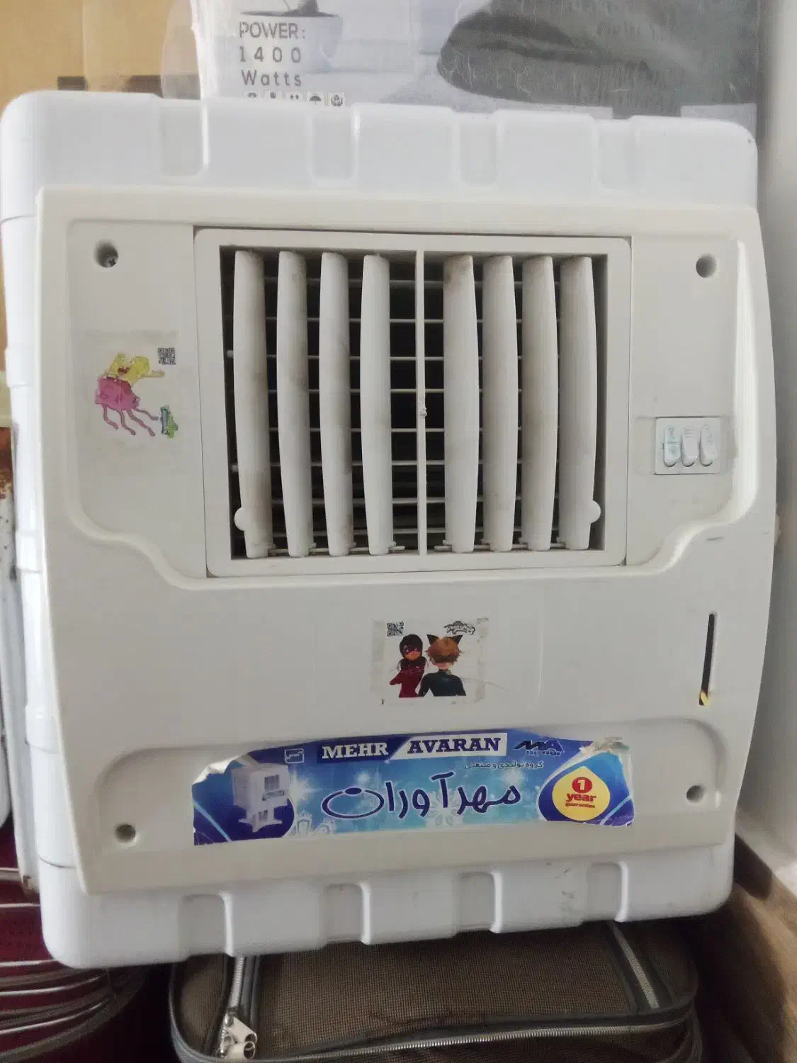 کولر آبی|کولر آبی|مهاباد (آذربایجان غربی), |دیوار