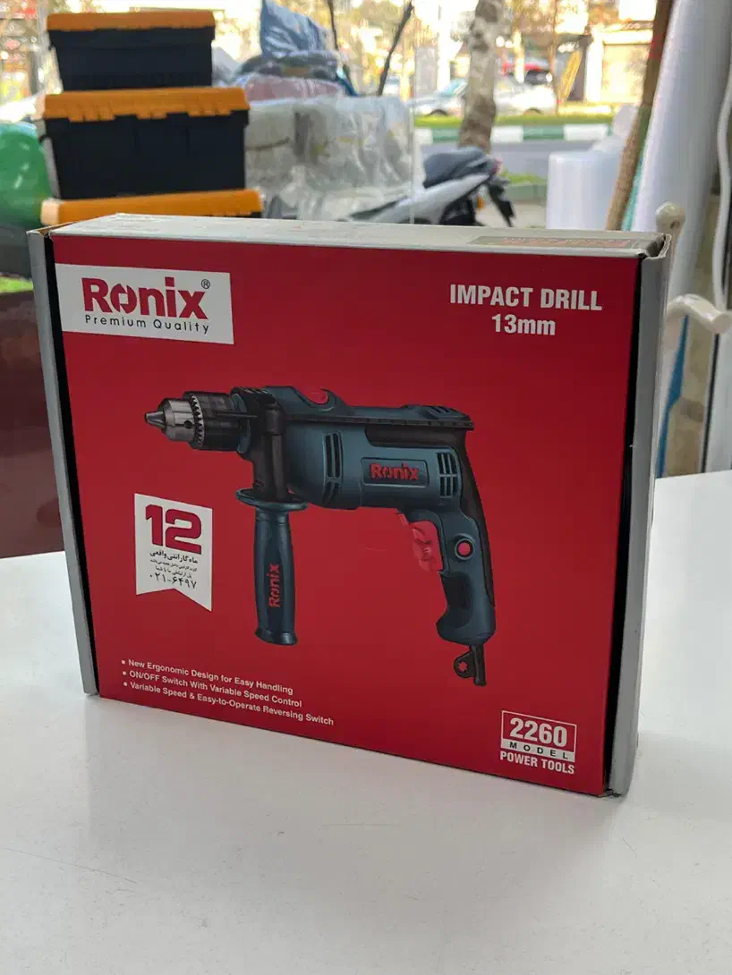 دریل رونیکس قیمت مناسب ابزار سوراخکاری فرز اینورتر|ابزارآلات|رشت, آب و برق|دیوار