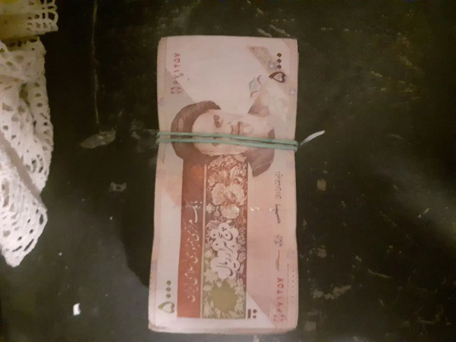 اسکناس های قدیمی|کلکسیون سکه، تمبر، اسکناس|رباط‌کریم, رباط‌کریم|دیوار