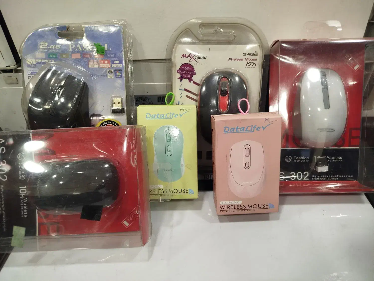 موس بی سیم|قطعات و لوازم جانبی رایانه|اصفهان, برلیان|دیوار