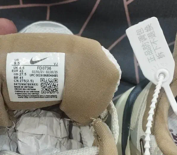 کفش نایک ویتنام اصلی سایز 43|کیف، کفش، کمربند|کرمان, |دیوار