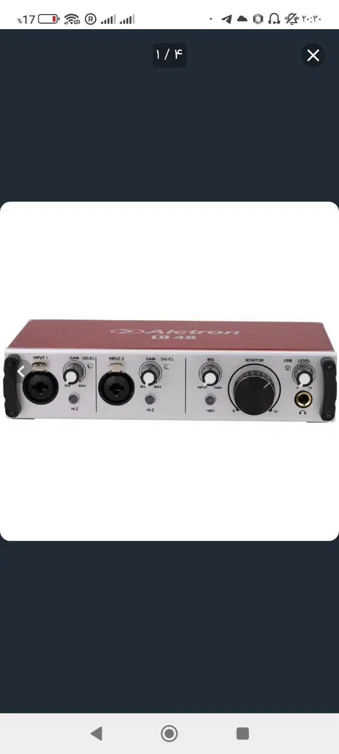 کارت صدا|آلات موسیقی|پیرانشهر, |دیوار