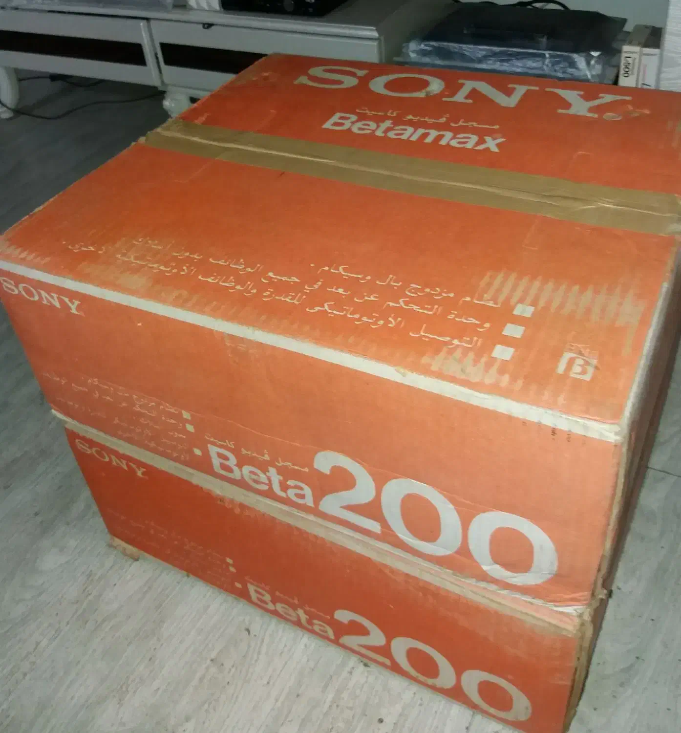 SONY Betamax /Beta 200 ME|پخشکننده DVD و ویدیو|تهران, شهرک غرب|دیوار