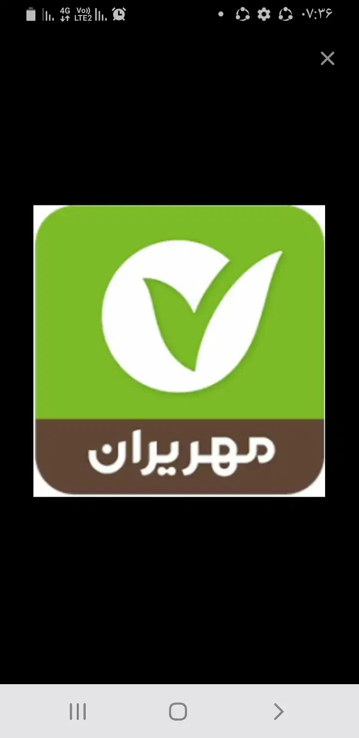 امتیاز وام|کارت هدیه و تخفیف|اقبالیه, |دیوار