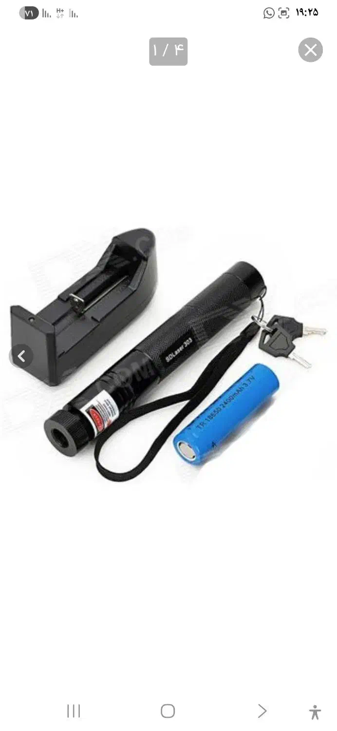 فروشگاه لیزر اسپیکر فقط تکی ب قیمت عمده|سیستم صوتی خانگی|شوش, |دیوار