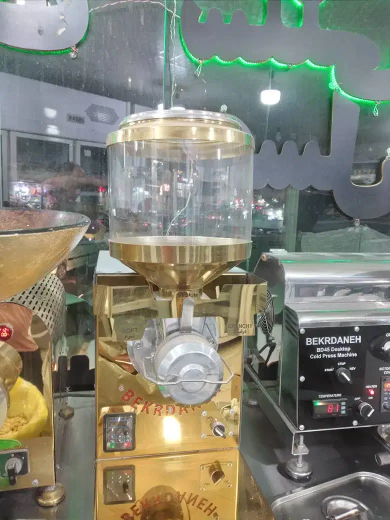 کره گیر هایپر مارکتی لاکچری بکردانه|فروشگاه و مغازه|کرج, حیدرآباد|دیوار