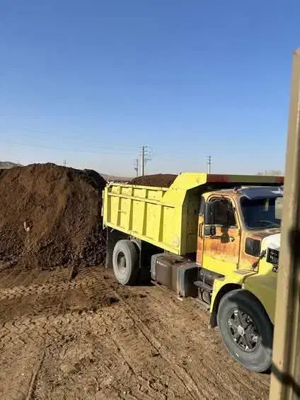 کود گاوی خالص|خدمات باغبانی و درختکاری|ملارد, |دیوار