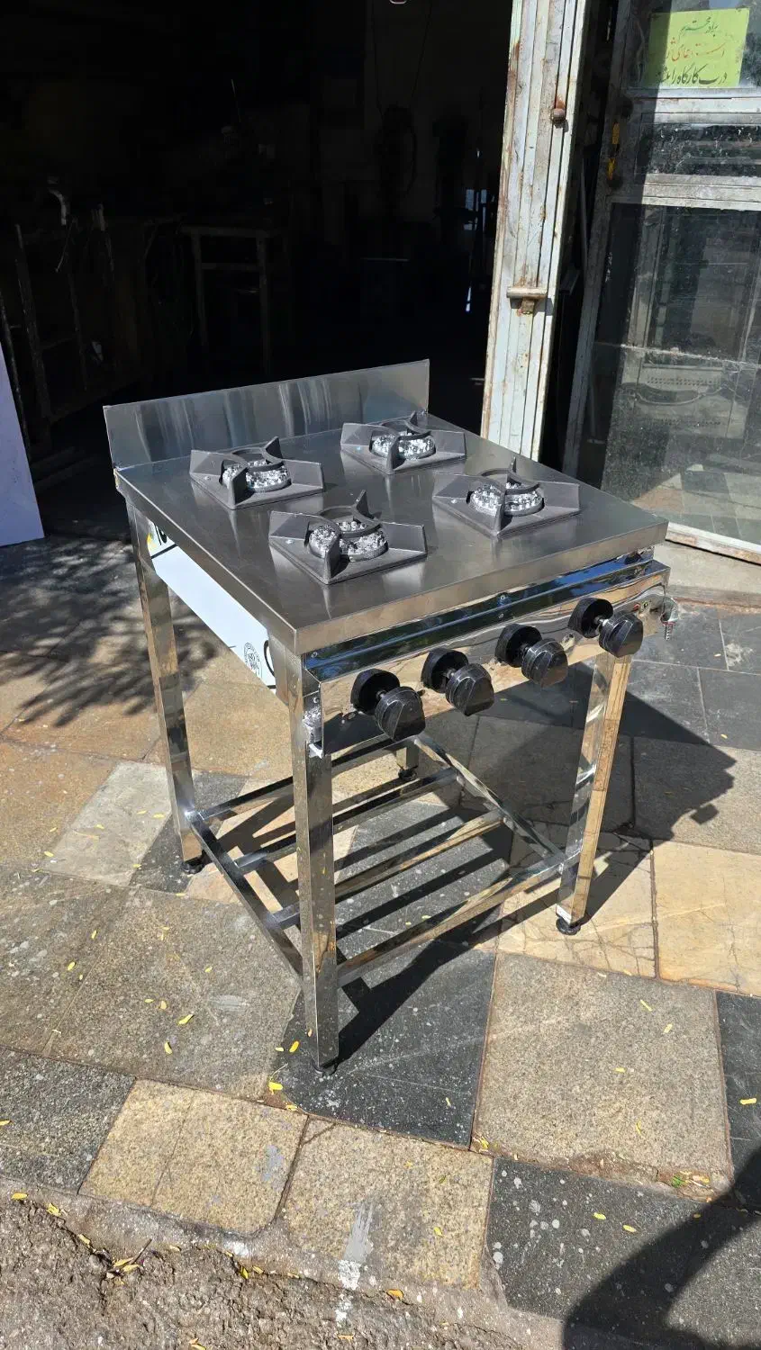 اجاق املت بار|کافی‌شاپ و رستوران|اهواز, شهرک رزمندگان|دیوار