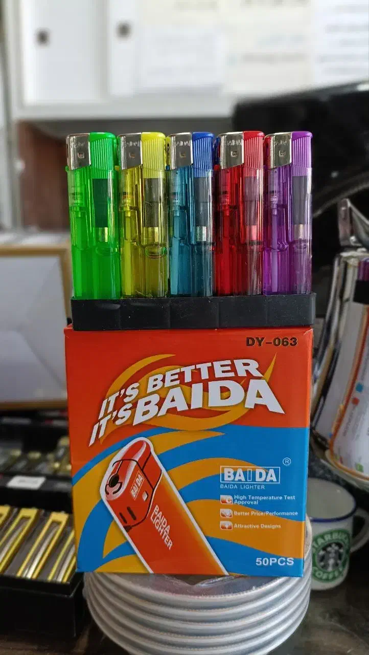 فندک|عمده‌فروشی|پیرانشهر, |دیوار