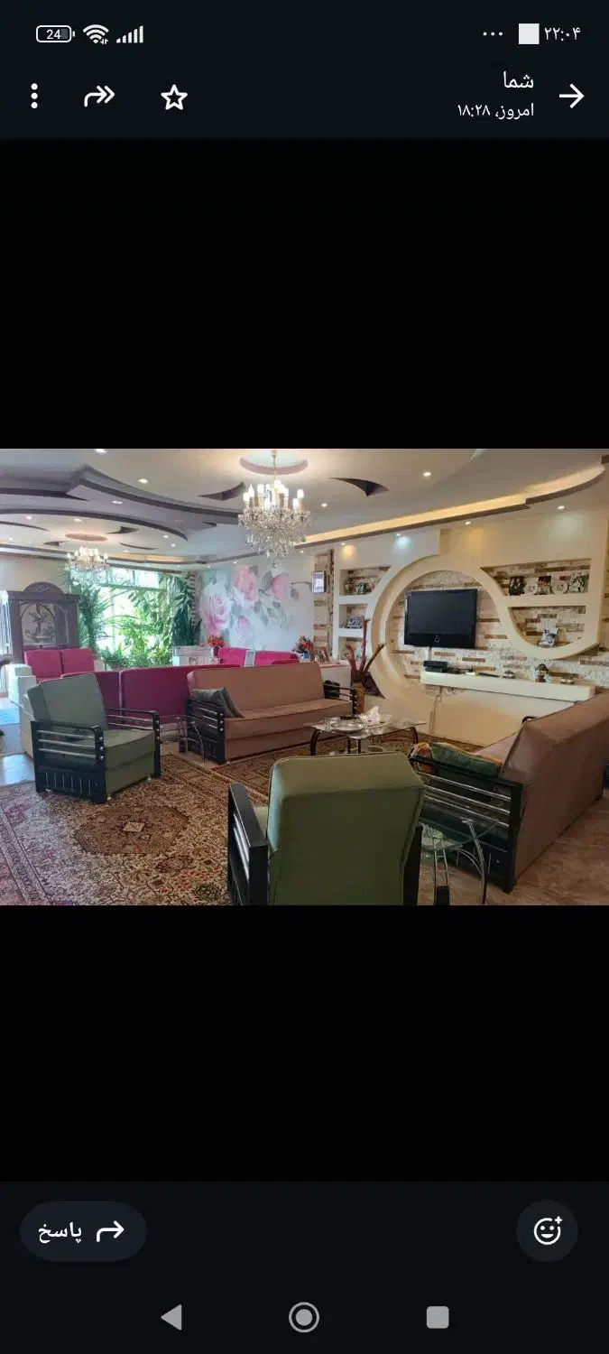 آپارتمان تک واحدی|فروش آپارتمان|خوی, |دیوار