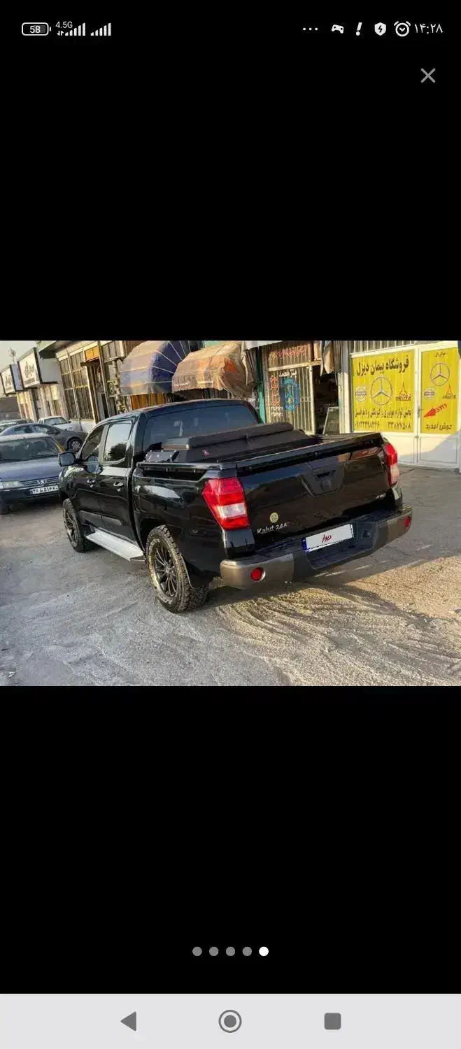 اجاره پیکاب. کلوت. kmc|خودرو اجاره‌ای|پردیس, فاز ۹|دیوار