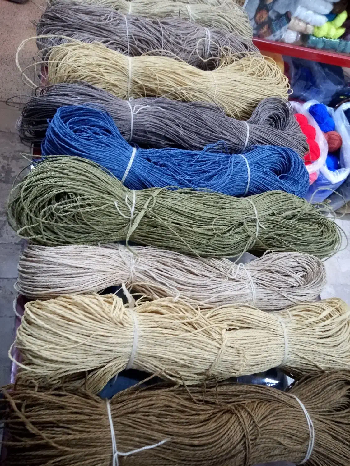 کاموا کاغذی|لوازم خیاطی و بافتنی|زنجان, |دیوار