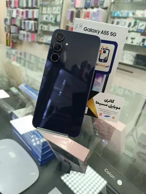 گوشی A55 حافظه 256 رام 8|موبایل|قم, نیروگاه|دیوار