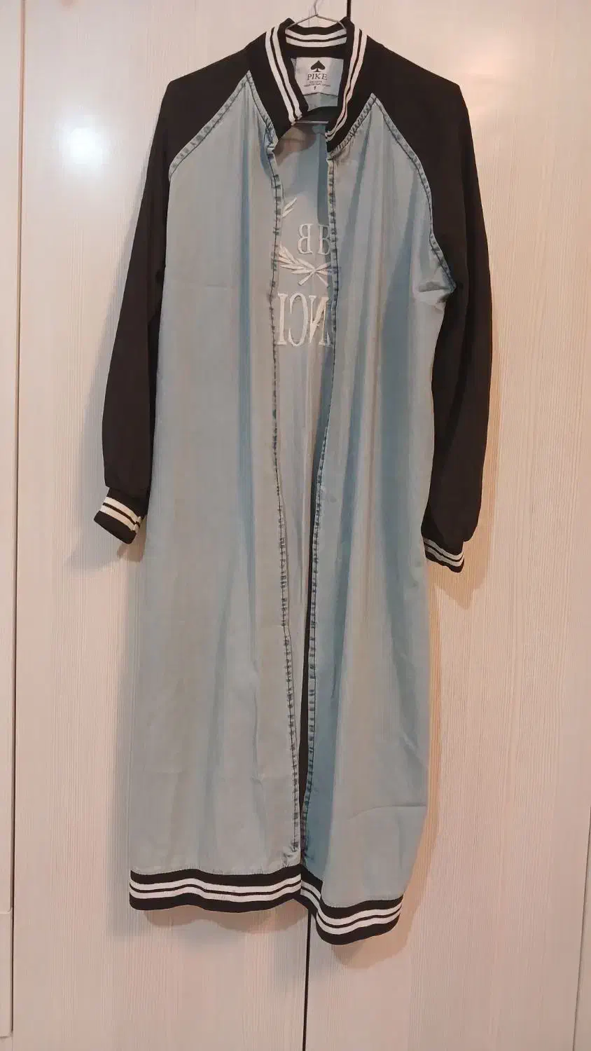 مانتو|لباس|نیشابور, بزرگمهر|دیوار