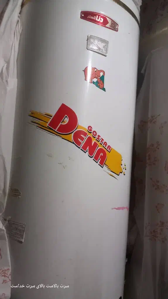 آبگرمکن|آبگرمکن، پکیج، شوفاژ|لار, |دیوار