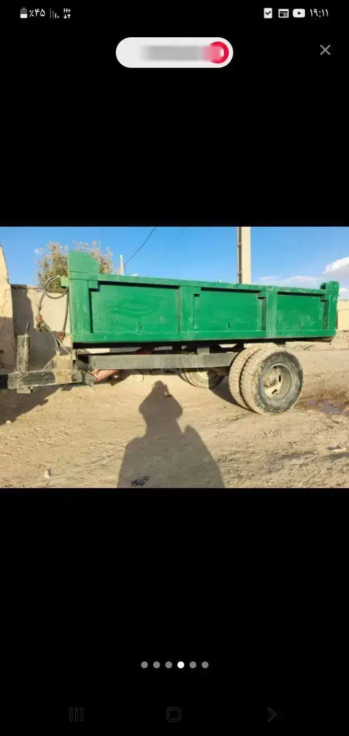 تلیری تراکتور فوری|خودرو سنگین|سنندج, |دیوار