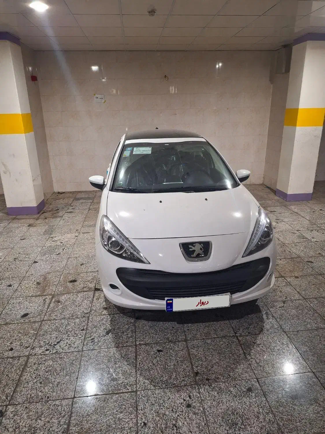 پژو ۲۰۷ پانوراما tu5پلاس|خودرو سواری و وانت|فولادشهر, B4|دیوار