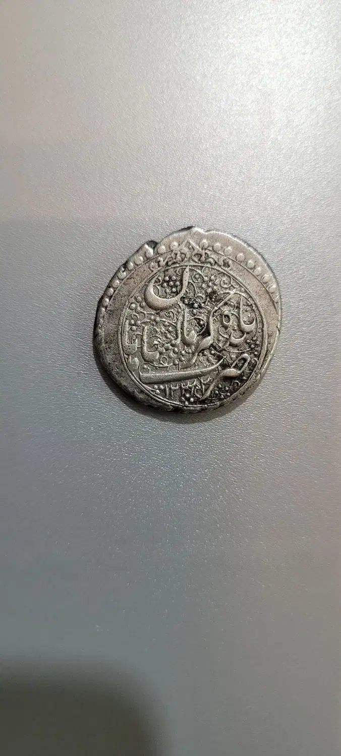 سکه فتحعلی شاه ضرب کرمانشاه|کلکسیون سکه، تمبر، اسکناس|همدان, |دیوار