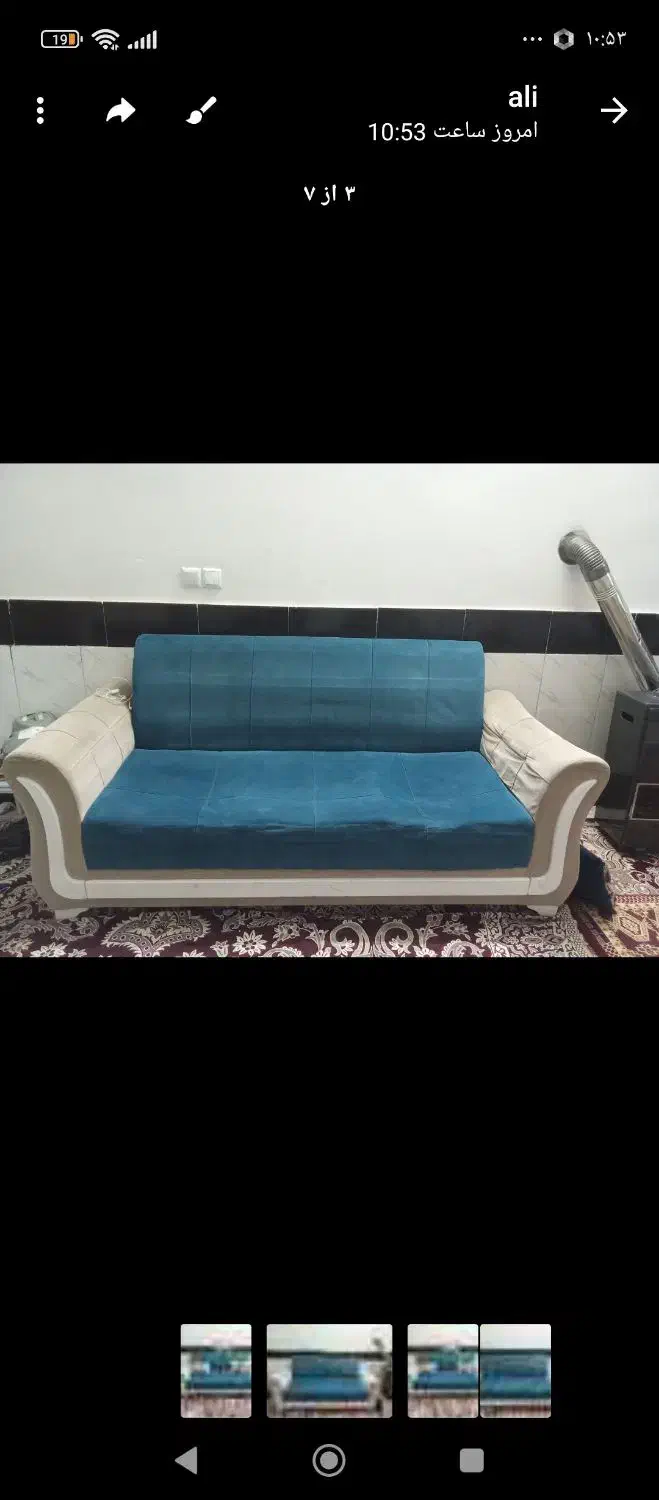 مبل|مبلمان خانگی و میز عسلی|بیرجند, |دیوار