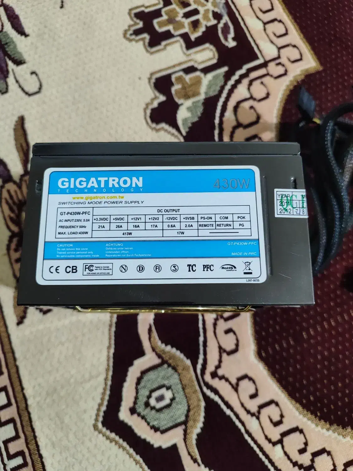 پاور 430w|قطعات و لوازم جانبی رایانه|شیراز, سعدیه جنوبی|دیوار