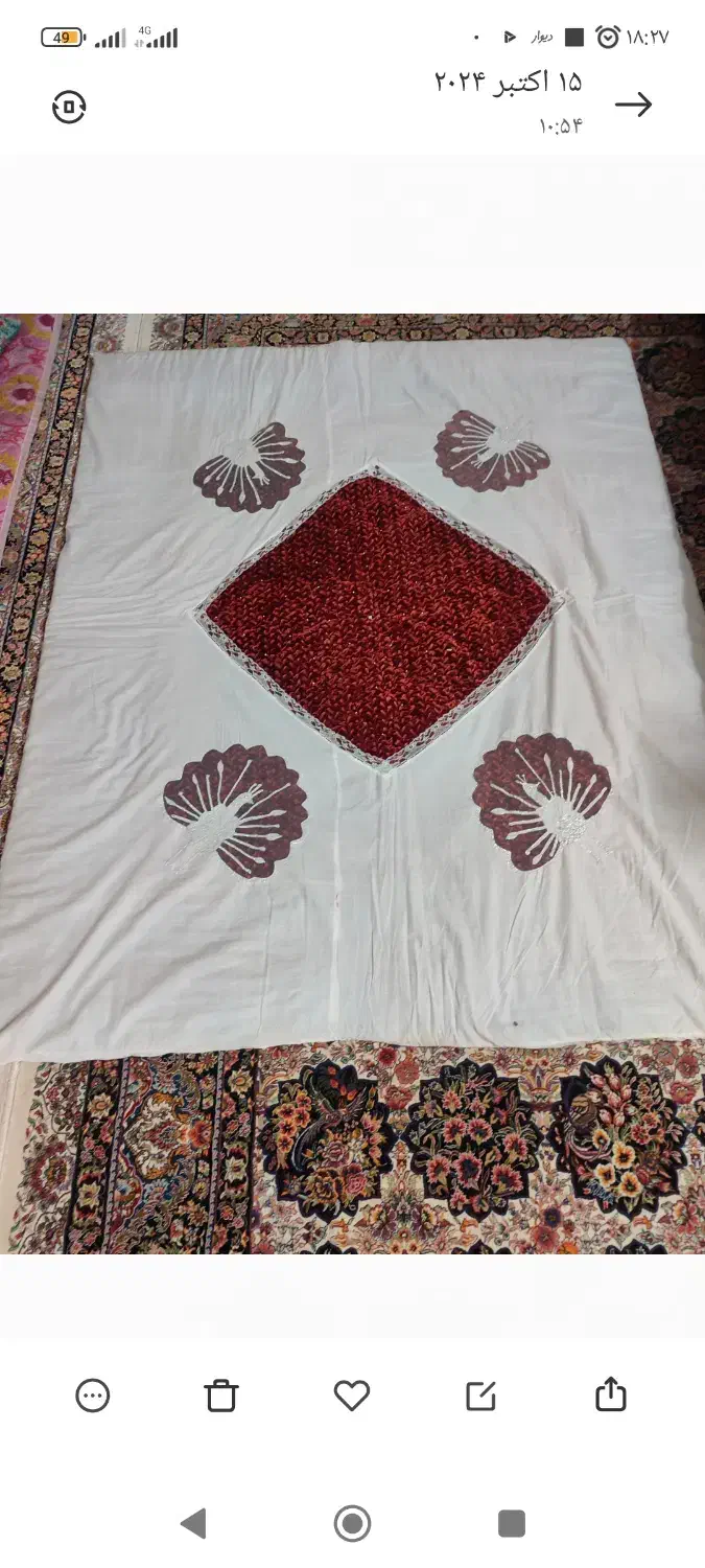 لحاف|رختخواب، بالش، پتو|قم, پردیسان|دیوار