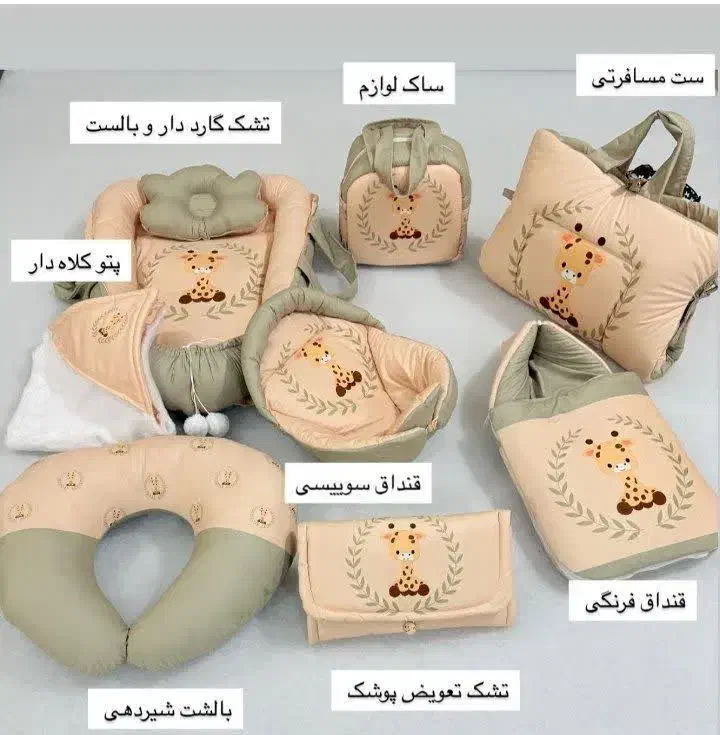 سیسمونی نوزاد|اسباب و اثاث بچه|قم, بنیاد|دیوار