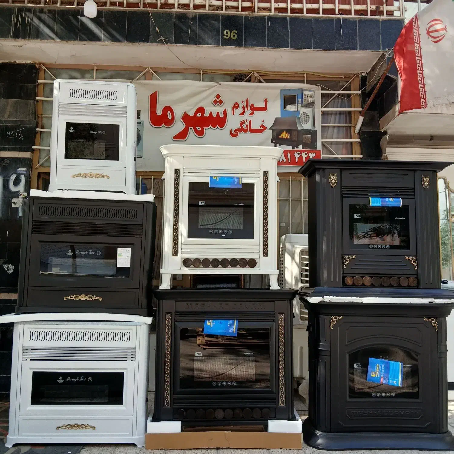 رخت آویز ضد زنگ تضمینی مستحکم بند رخت|بندرخت و رختآویز|مشهد, طلاب|دیوار