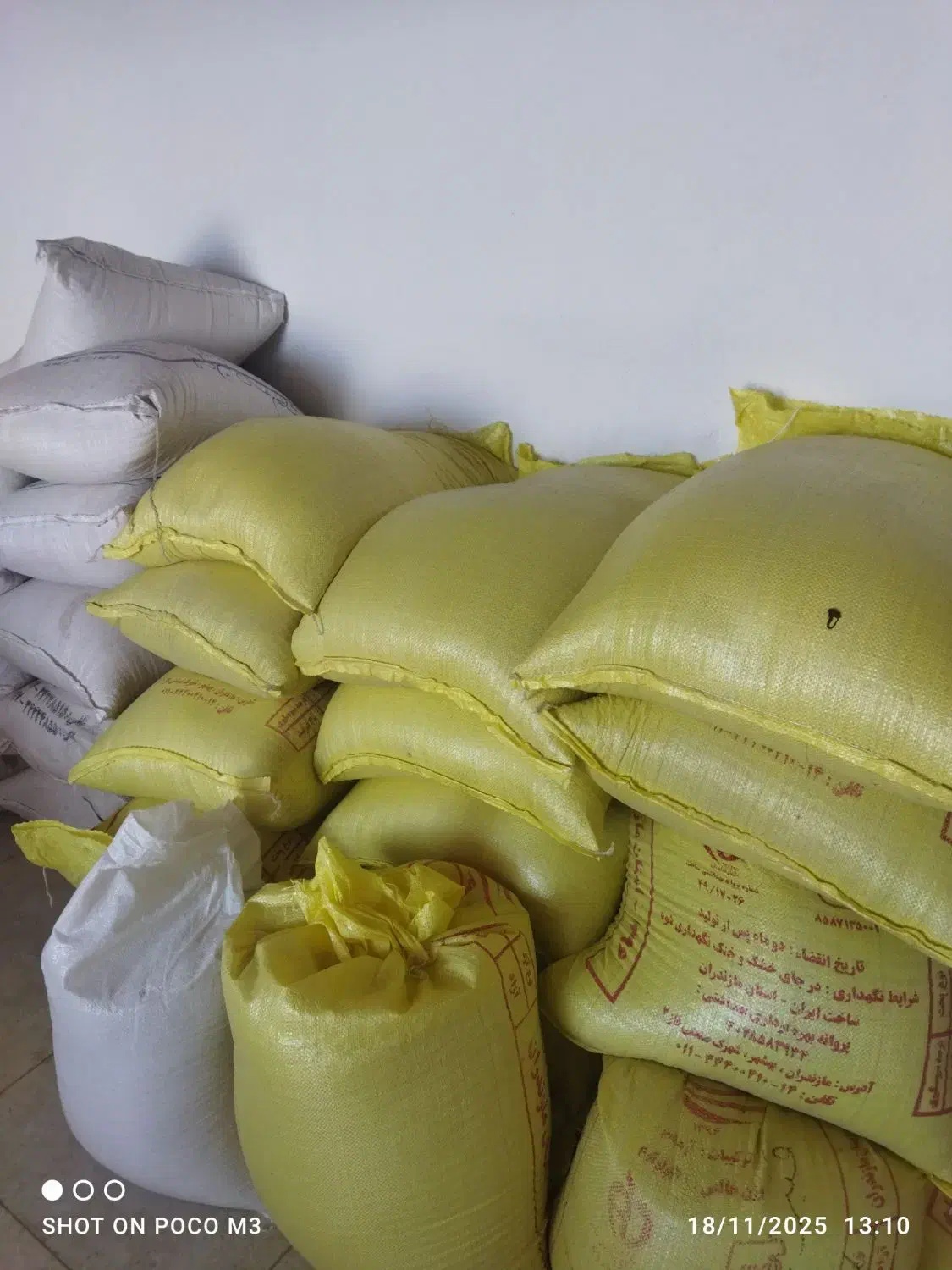 سرلاشه طارم درجه یک بون تخم علف تمیز|خوردنی و آشامیدنی|کلاله, |دیوار