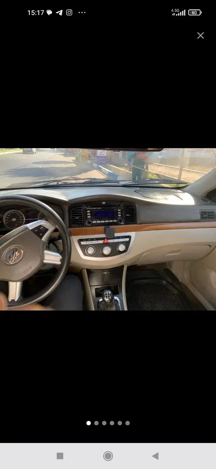 لیفان 620 موتور 1800|خودرو سواری و وانت|تهران, بهداشت|دیوار