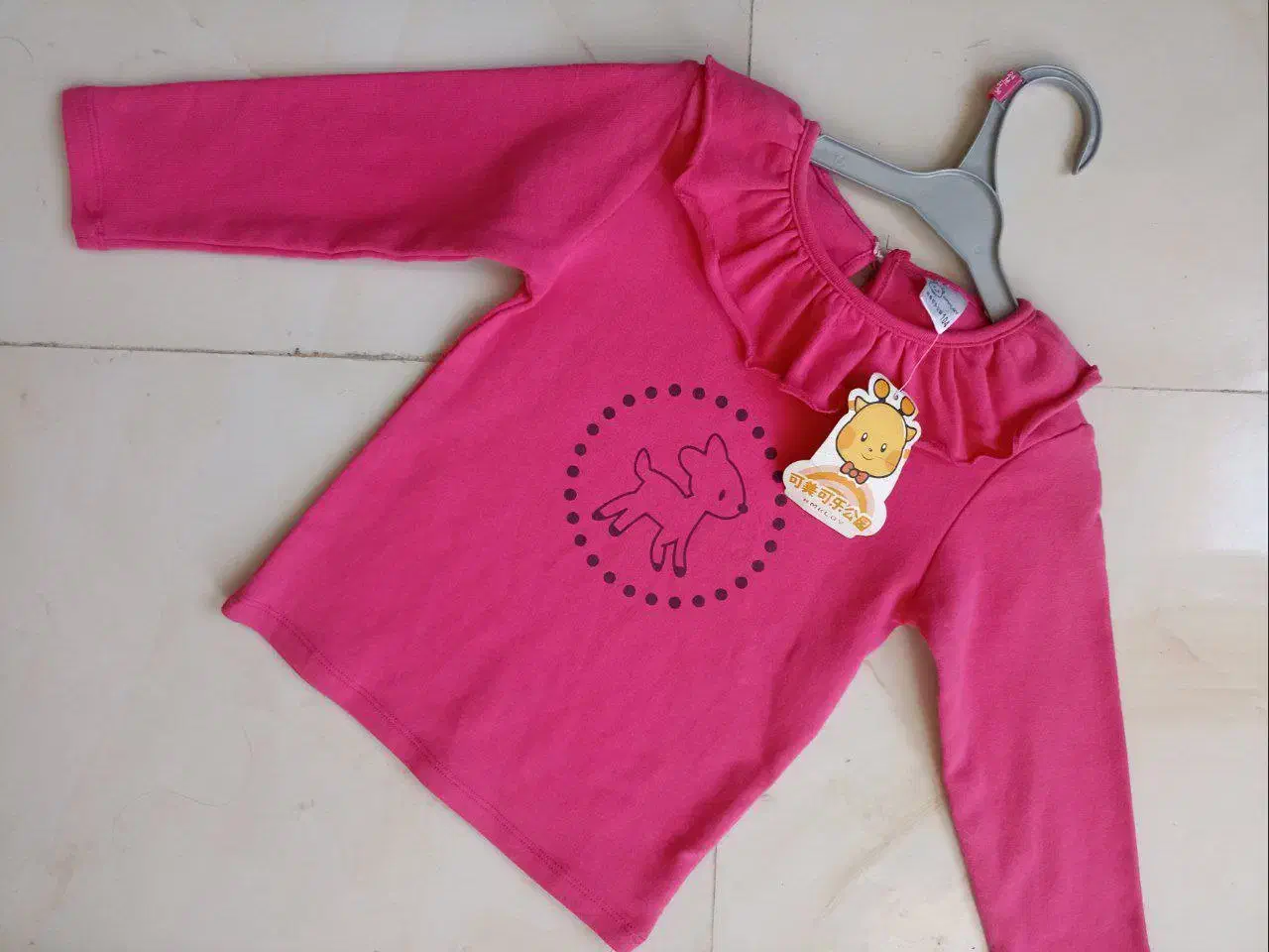 لباس کودک مناسب پاییز|کفش و لباس بچه|دزفول, |دیوار