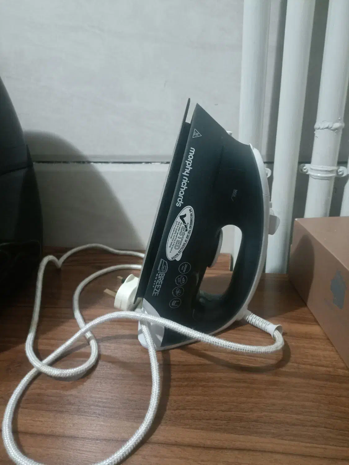 اتوی مورفی ریچارد انگلیسی (اصل)|اتو و لوازم اتو|سنندج, |دیوار