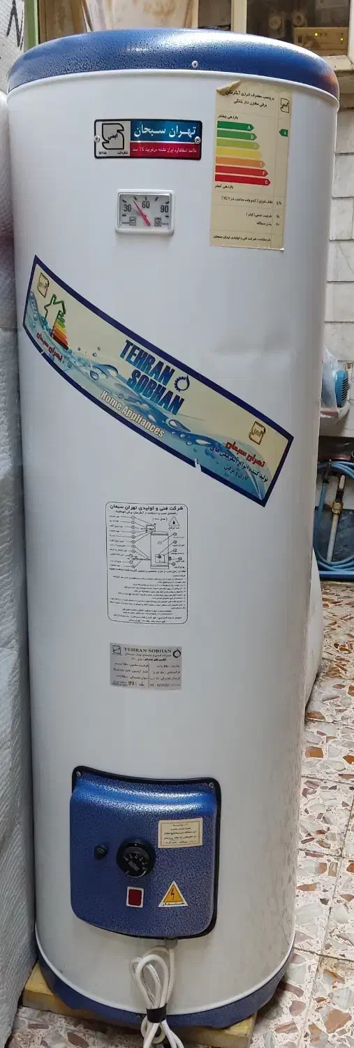 آبگرم کن برقی تهران سبحان ۲۰۰ لیتری|آبگرمکن، پکیج، شوفاژ|آبادان, |دیوار