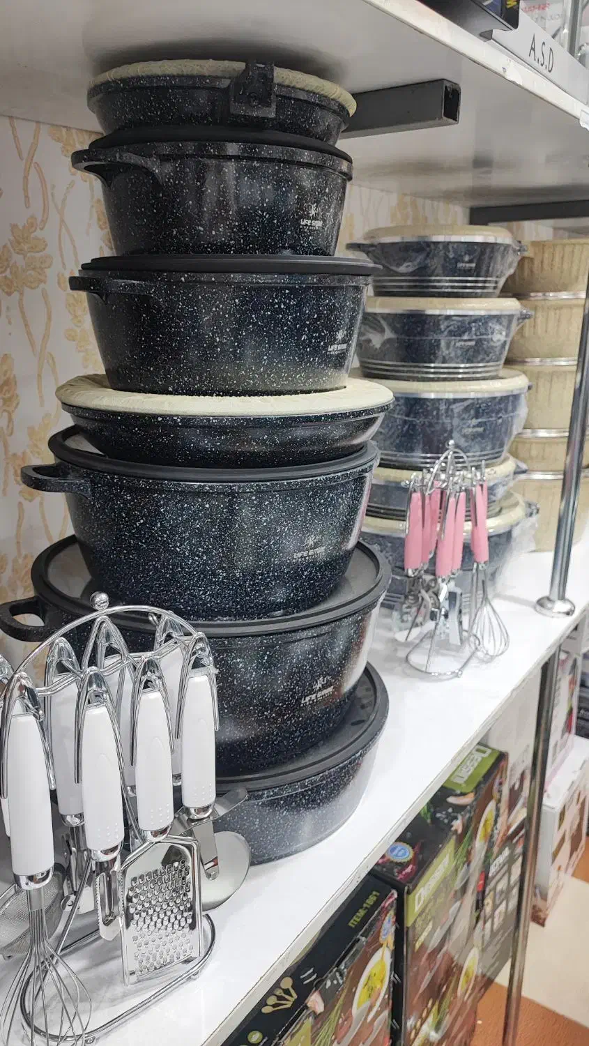 ست ۱۰ پارچ ۱۴ پارچ لایف اسمایل دسینی|ظروف پختوپز|رامهرمز, |دیوار