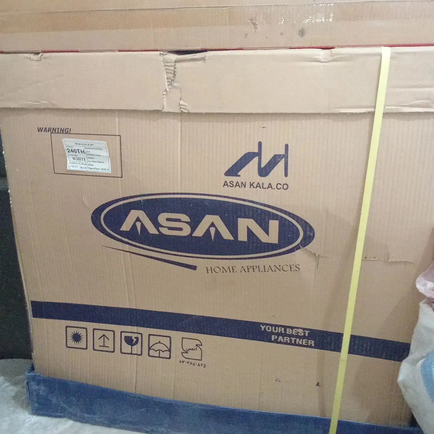 لوازم برقی خانه لوازمه جانبی خانه|سایر لوازم برقی|رشتخوار, |دیوار