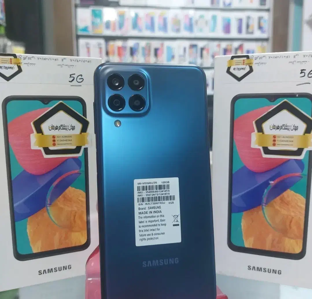 انواع گوشی|موبایل|جوانرود, |دیوار