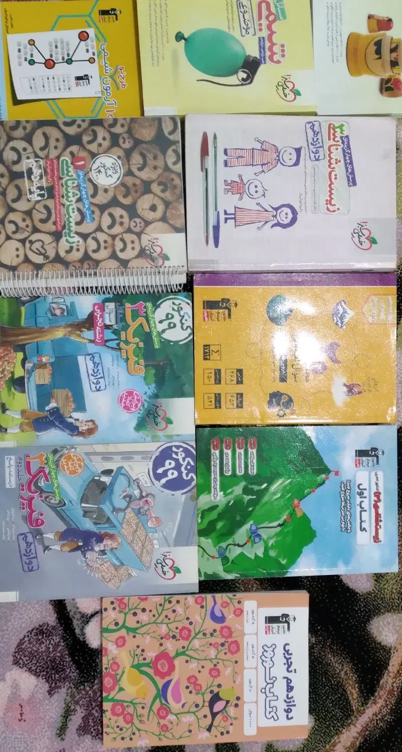 کتب تستی و تشریحی کنکور تجربی|کتاب و مجله آموزشی|یزد, |دیوار