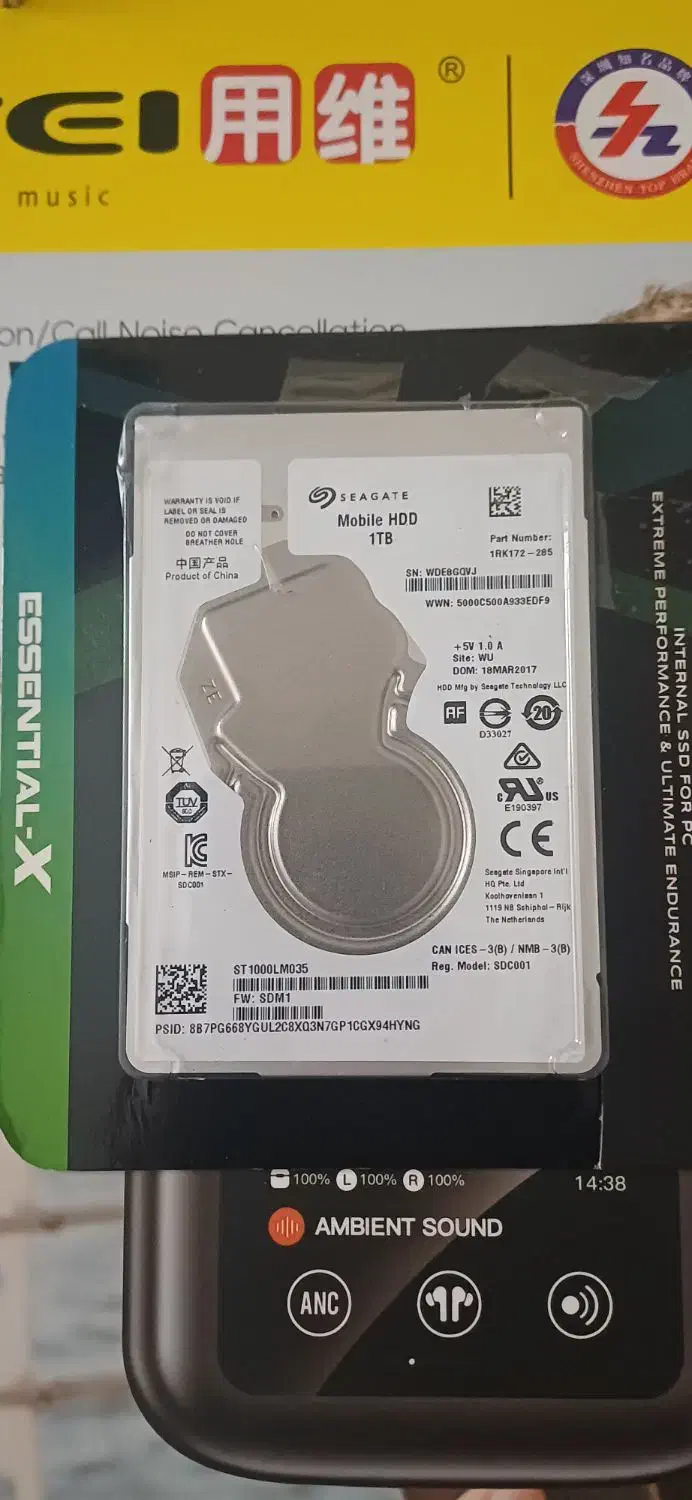 هارد یک تری لب تابی|قطعات و لوازم جانبی رایانه|رشت, کوی امام رضا|دیوار